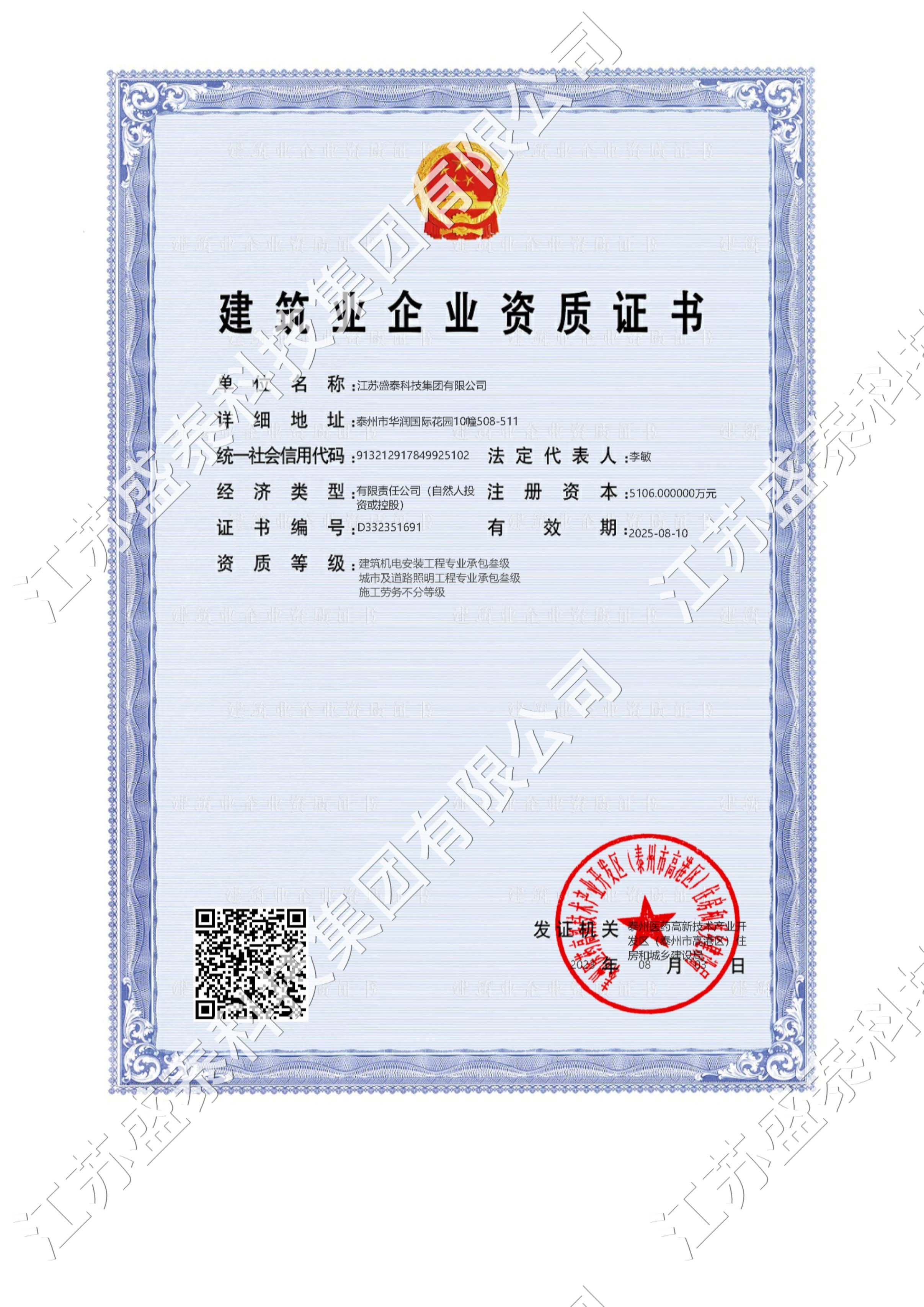 C늰bм·(zhun)I(y)а